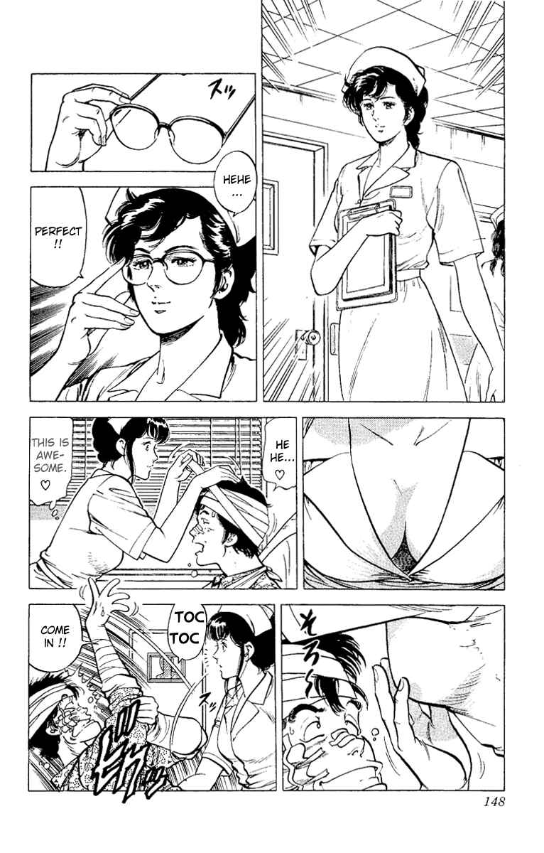 Page 42 Chapter 38 CITY HUNTER