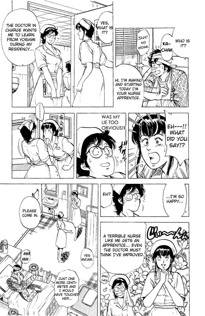 Page 43 Chapter 38 CITY HUNTER