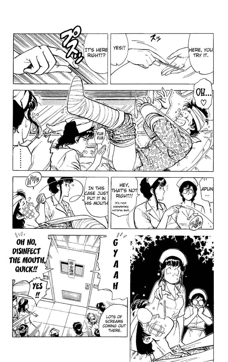 Page 46 Chapter 38 CITY HUNTER