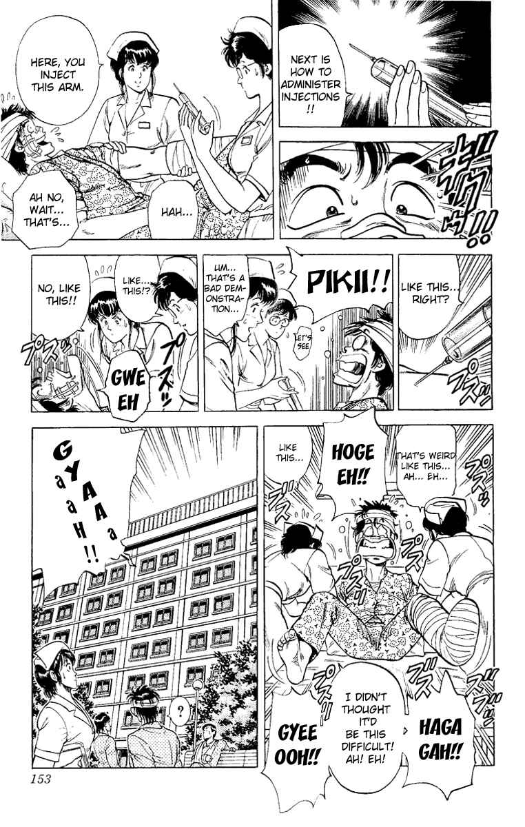 Page 47 Chapter 38 CITY HUNTER