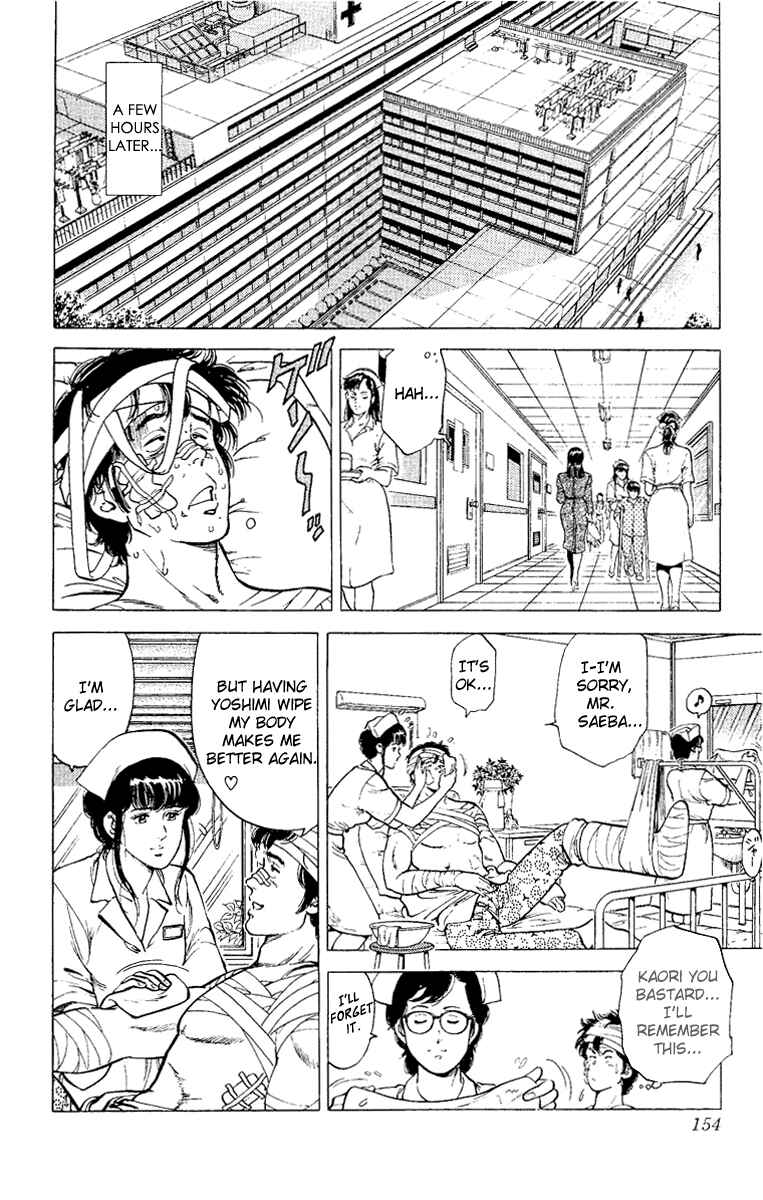 Page 48 Chapter 38 CITY HUNTER