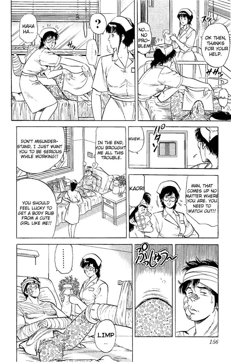 Page 50 Chapter 38 CITY HUNTER