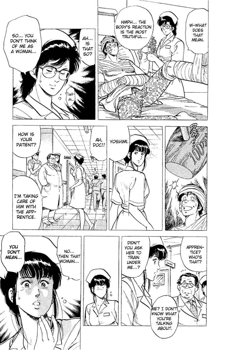 Page 51 Chapter 38 CITY HUNTER
