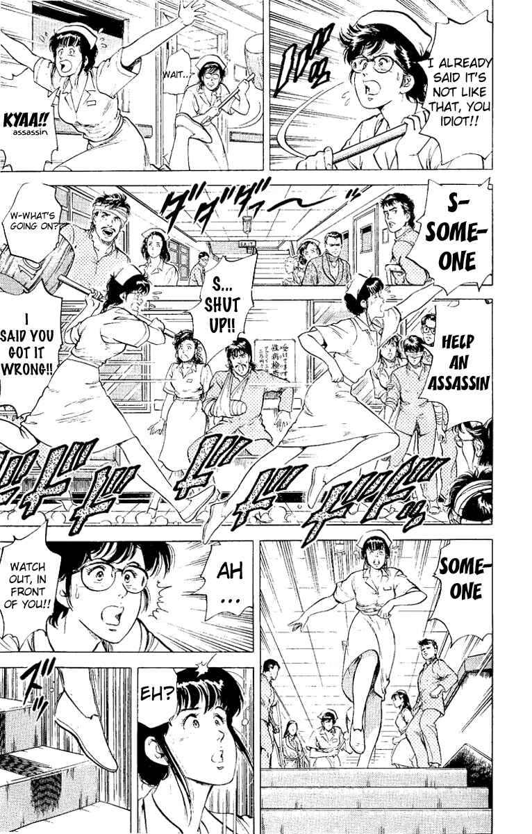 Page 53 Chapter 38 CITY HUNTER
