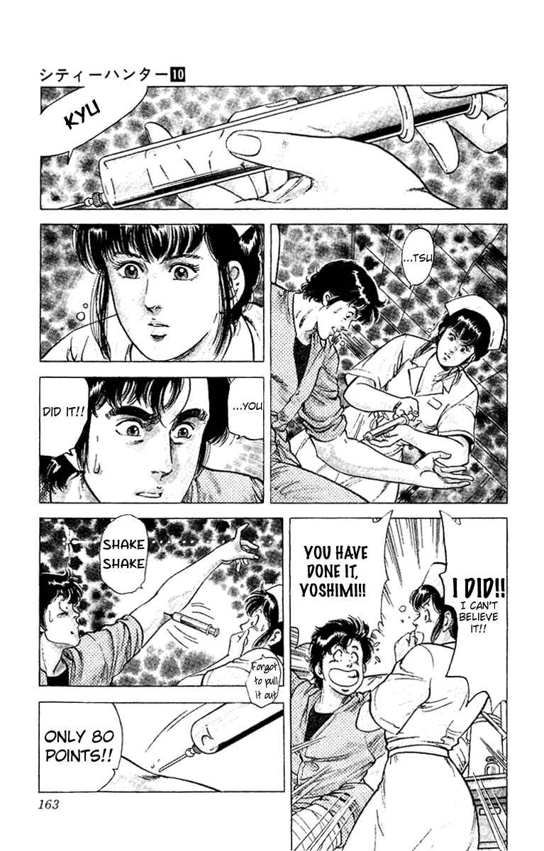 Page 57 Chapter 38 CITY HUNTER