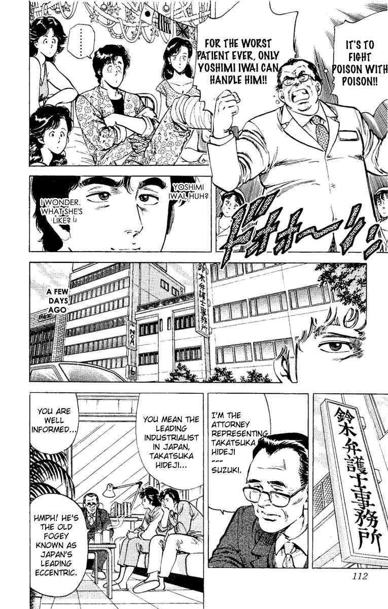 Page 6 Chapter 38 CITY HUNTER