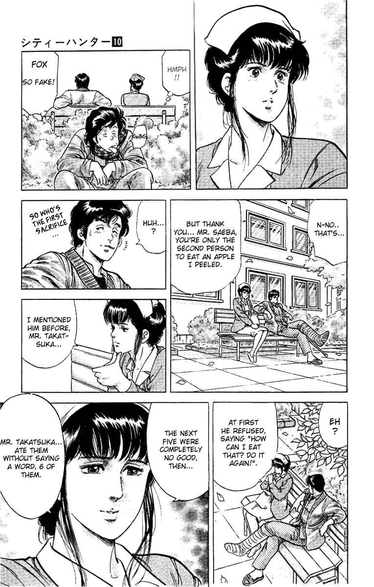Page 67 Chapter 38 CITY HUNTER