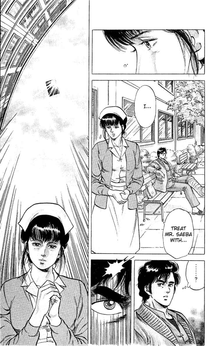 Page 69 Chapter 38 CITY HUNTER