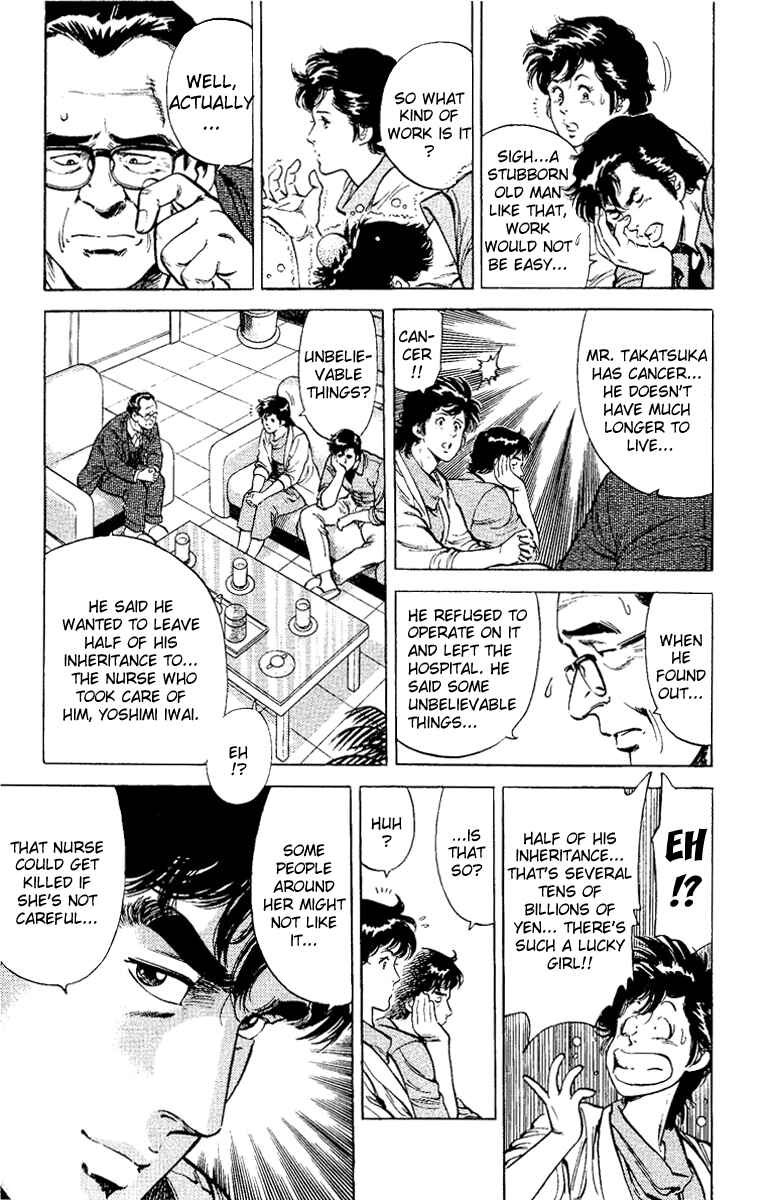 Page 7 Chapter 38 CITY HUNTER