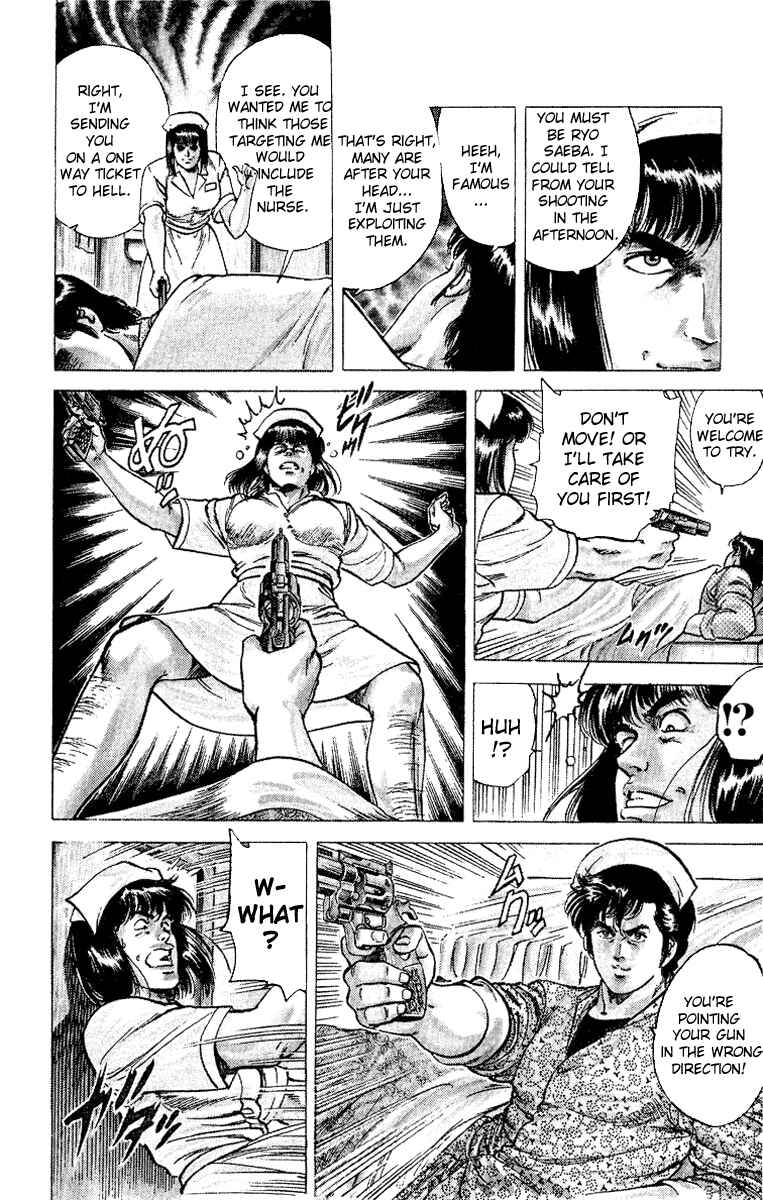 Page 78 Chapter 38 CITY HUNTER