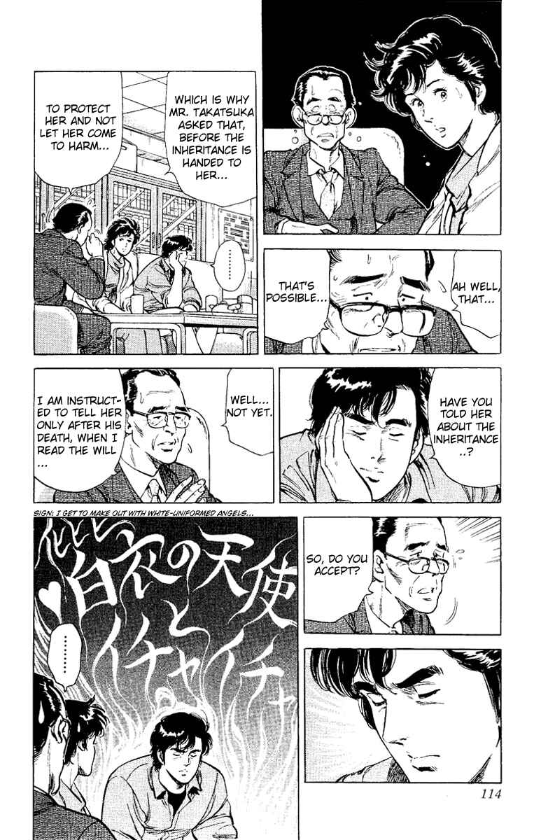 Page 8 Chapter 38 CITY HUNTER