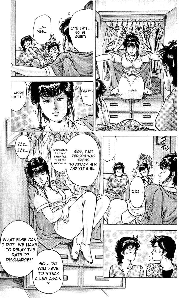 Page 81 Chapter 38 CITY HUNTER