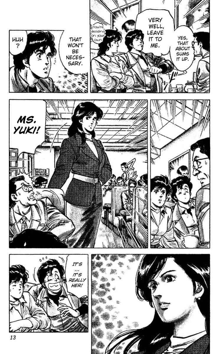 Page 11 Chapter 45 CITY HUNTER