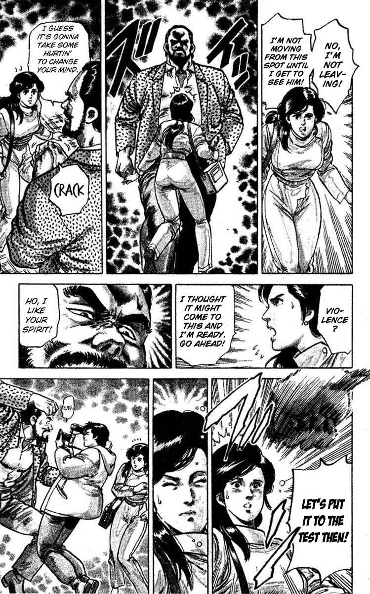 Page 20 Chapter 45 CITY HUNTER