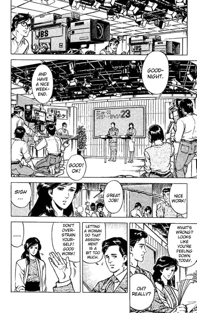 Page 28 Chapter 45 CITY HUNTER