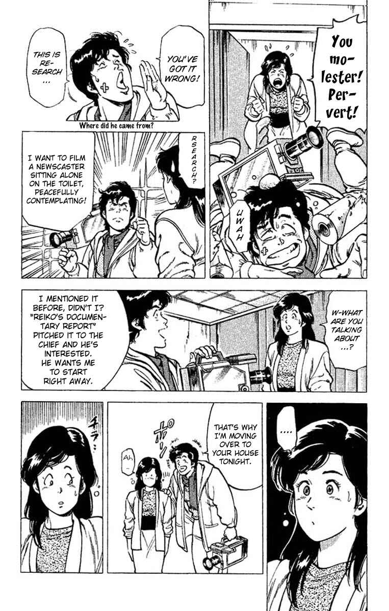 Page 30 Chapter 45 CITY HUNTER