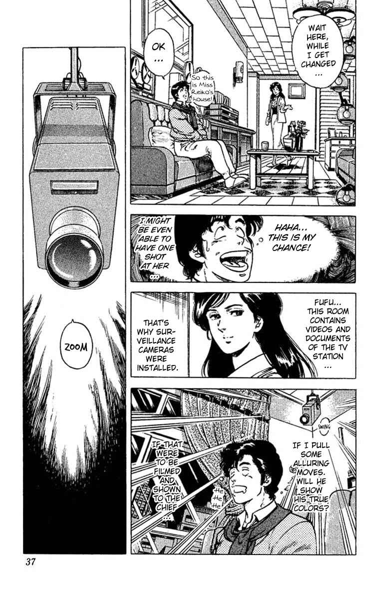Page 35 Chapter 45 CITY HUNTER