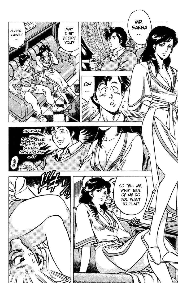 Page 36 Chapter 45 CITY HUNTER