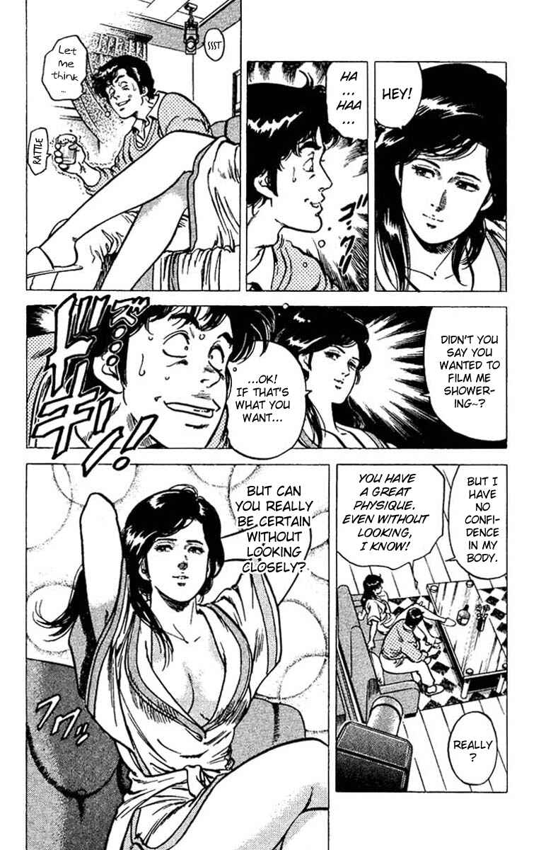 Page 37 Chapter 45 CITY HUNTER