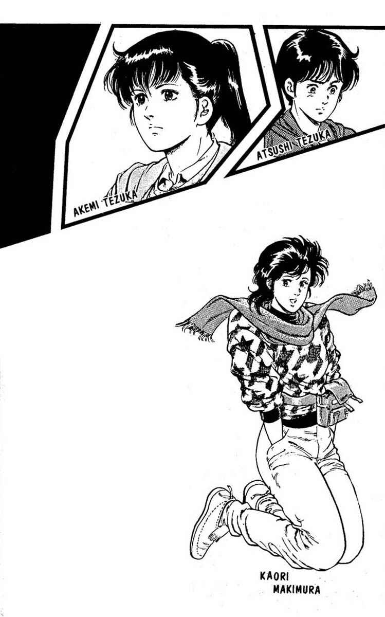 Page 4 Chapter 45 CITY HUNTER