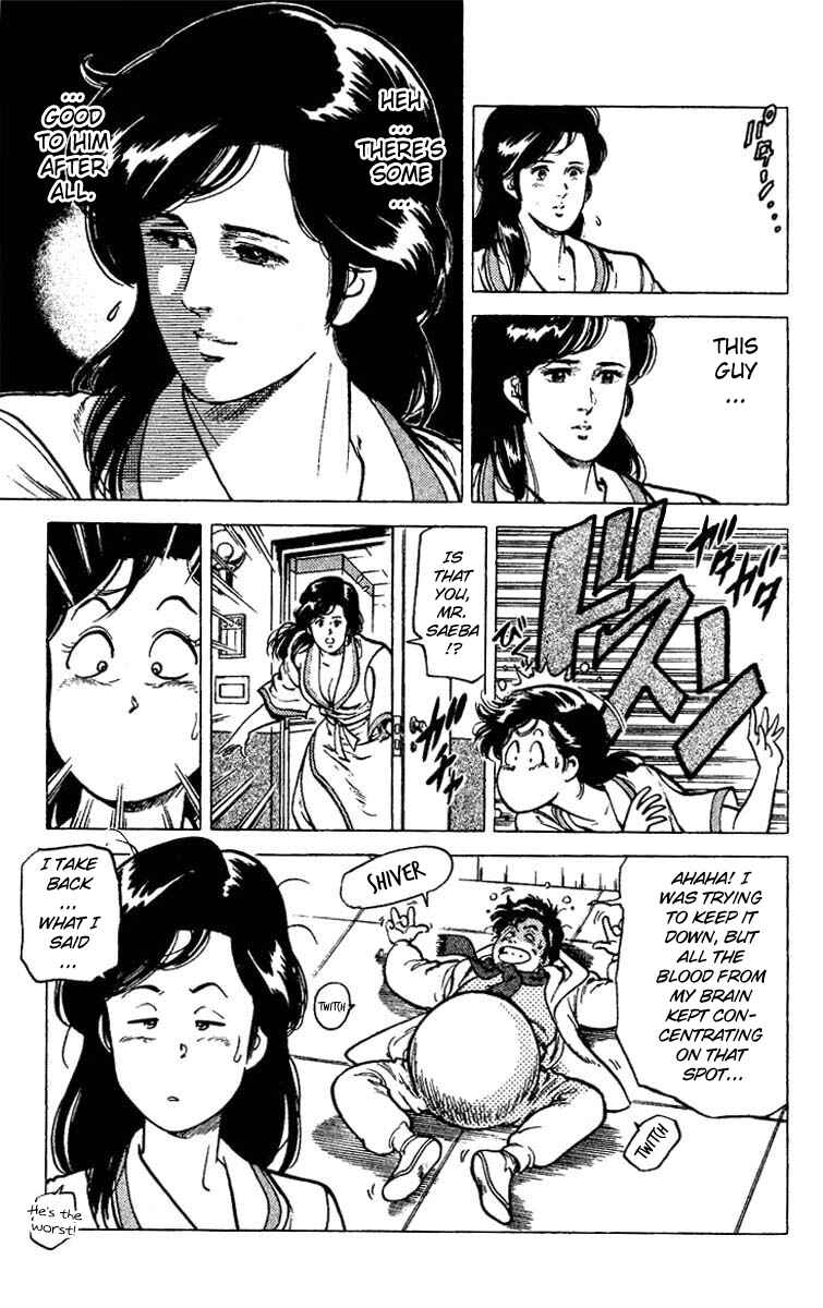 Page 41 Chapter 45 CITY HUNTER