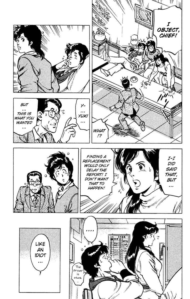 Page 44 Chapter 45 CITY HUNTER