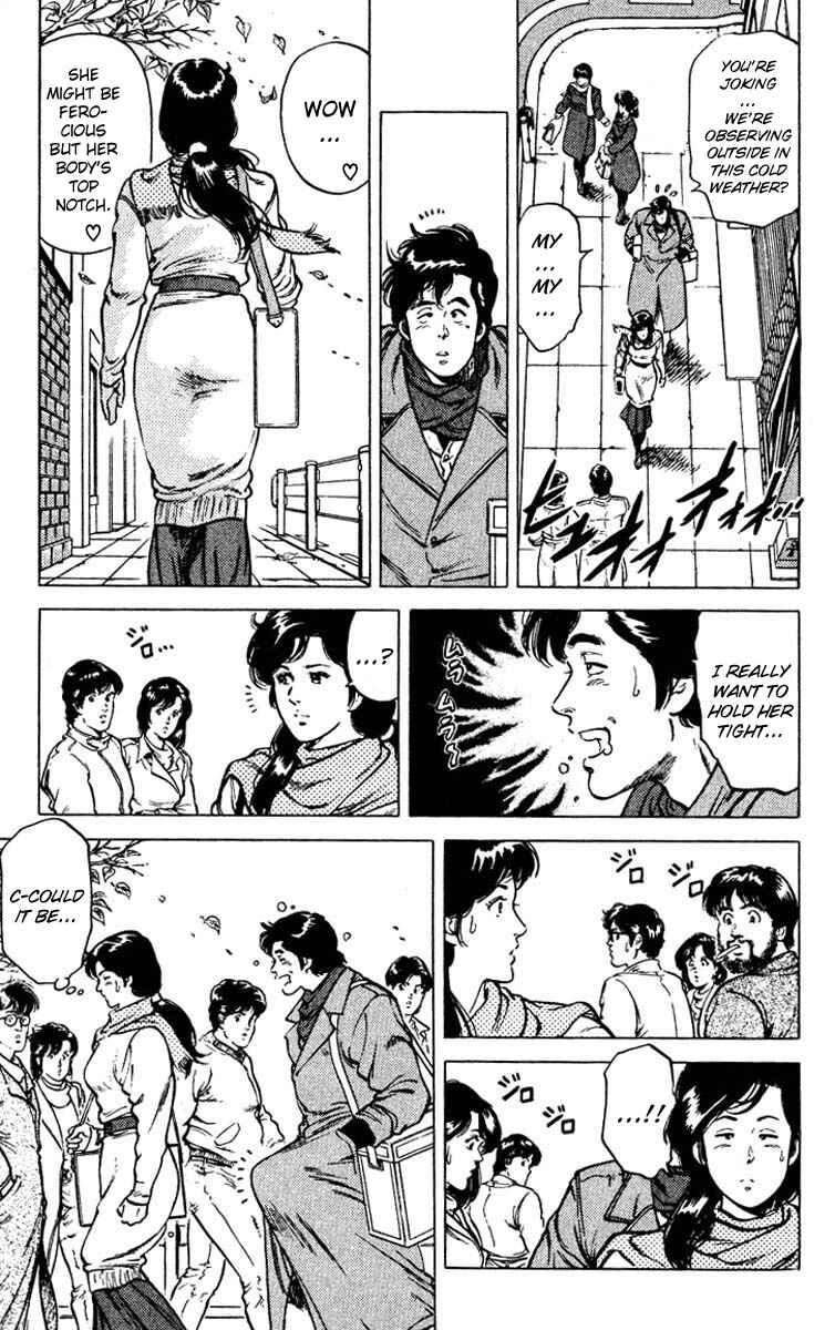 Page 49 Chapter 45 CITY HUNTER