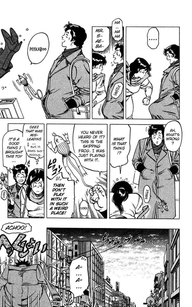Page 51 Chapter 45 CITY HUNTER