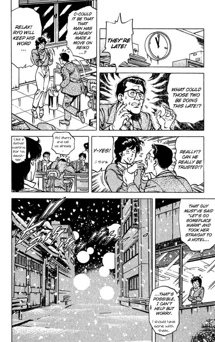 Page 54 Chapter 45 CITY HUNTER