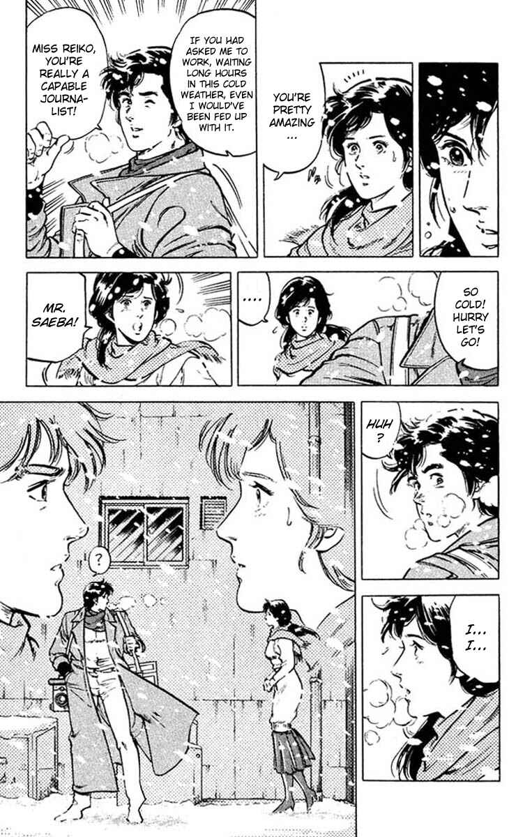 Page 57 Chapter 45 CITY HUNTER