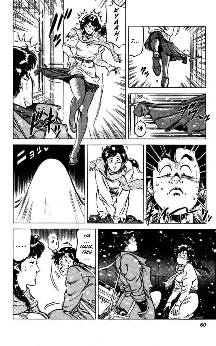 Page 58 Chapter 45 CITY HUNTER