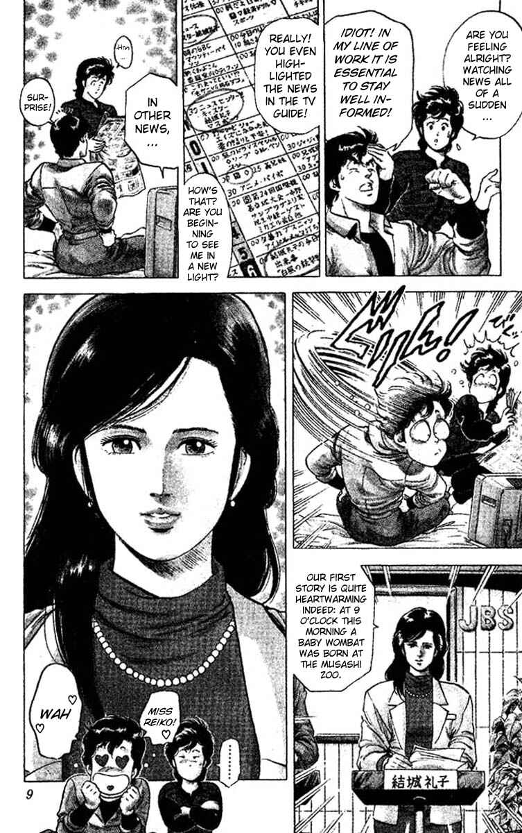 Page 7 Chapter 45 CITY HUNTER