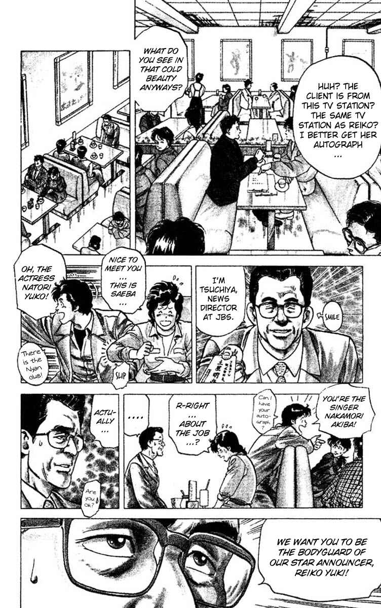 Page 9 Chapter 45 CITY HUNTER