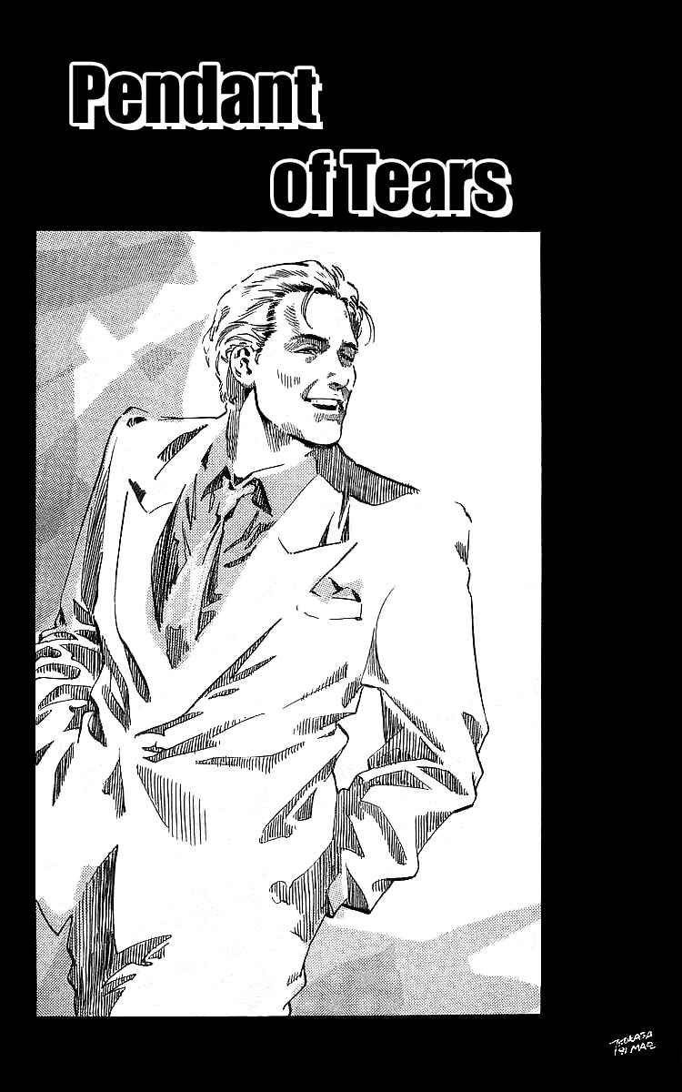 Page 1 Chapter 178 CITY HUNTER