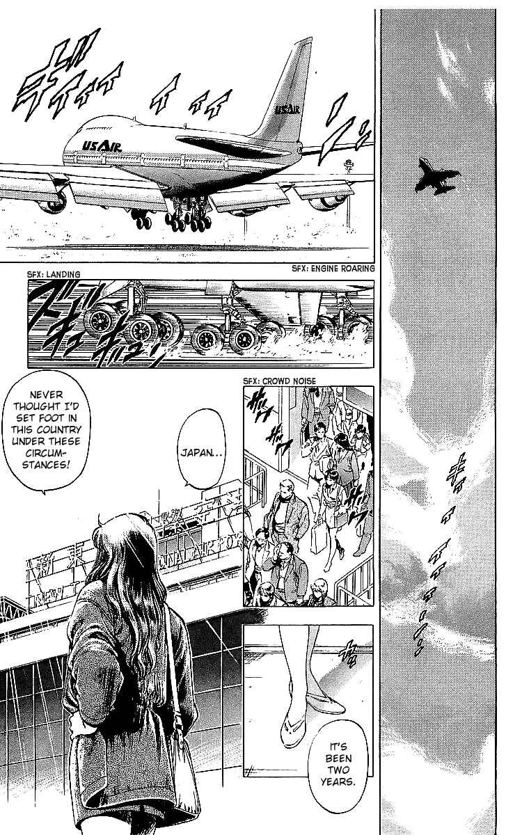 Page 13 Chapter 178 CITY HUNTER
