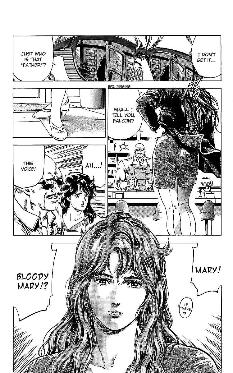 Page 17 Chapter 178 CITY HUNTER