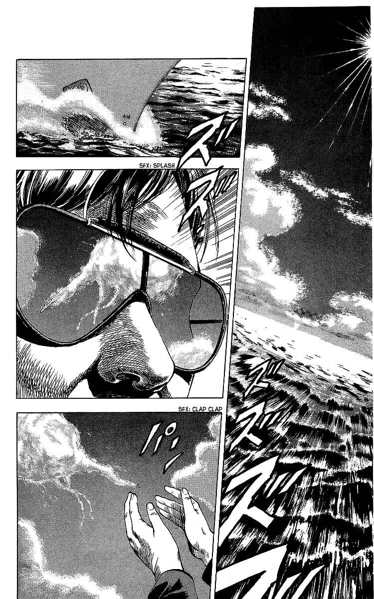 Page 2 Chapter 178 CITY HUNTER
