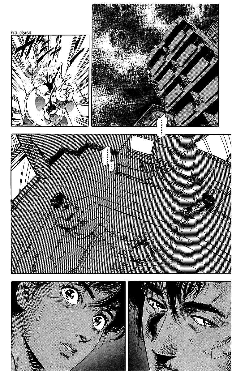 Page 4 Chapter 178 CITY HUNTER