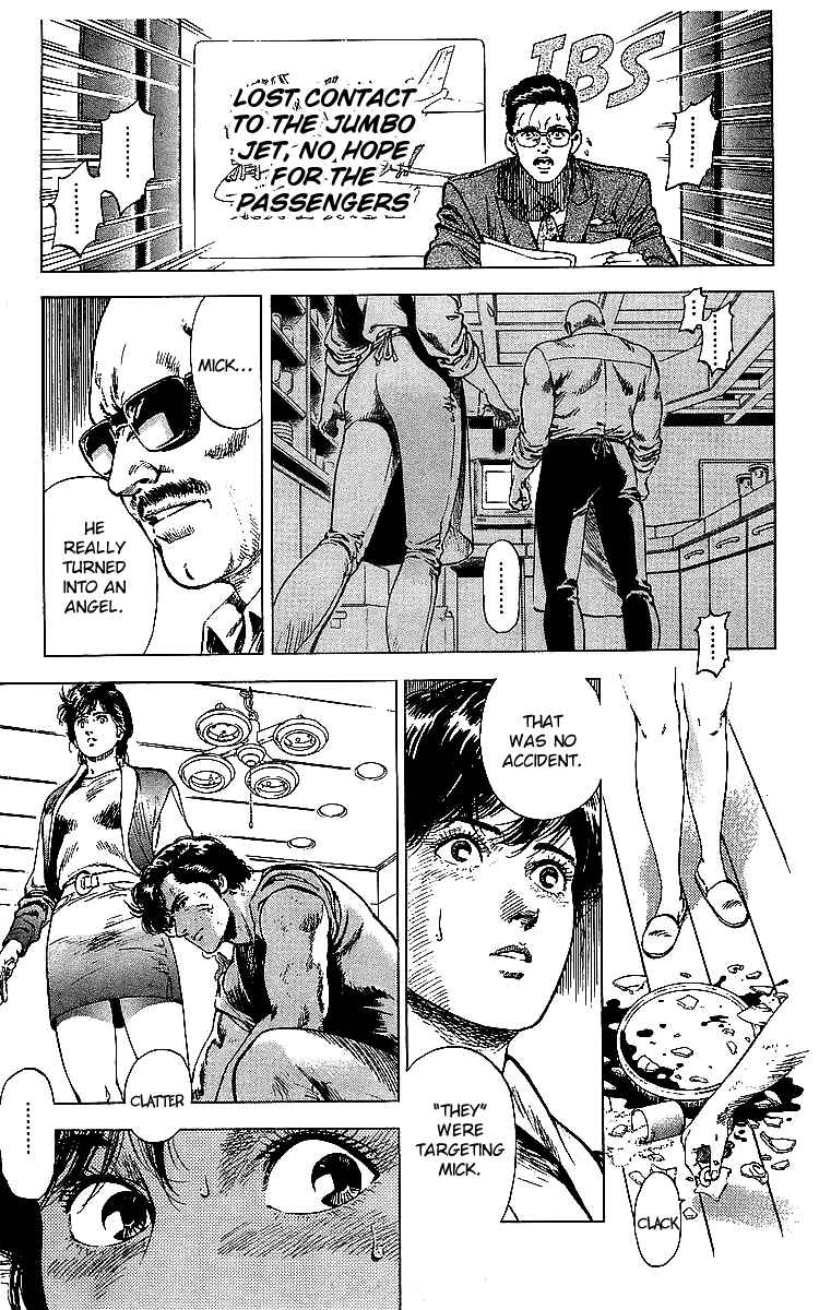 Page 5 Chapter 178 CITY HUNTER