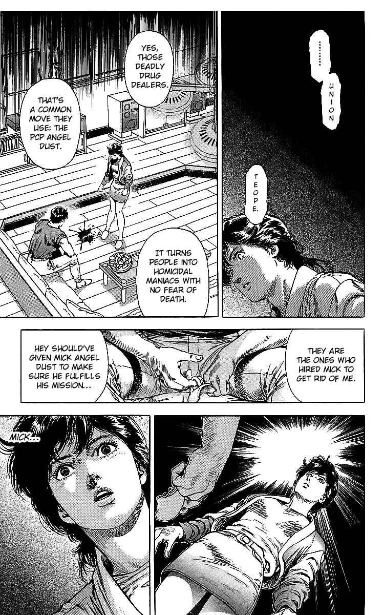 Page 7 Chapter 178 CITY HUNTER