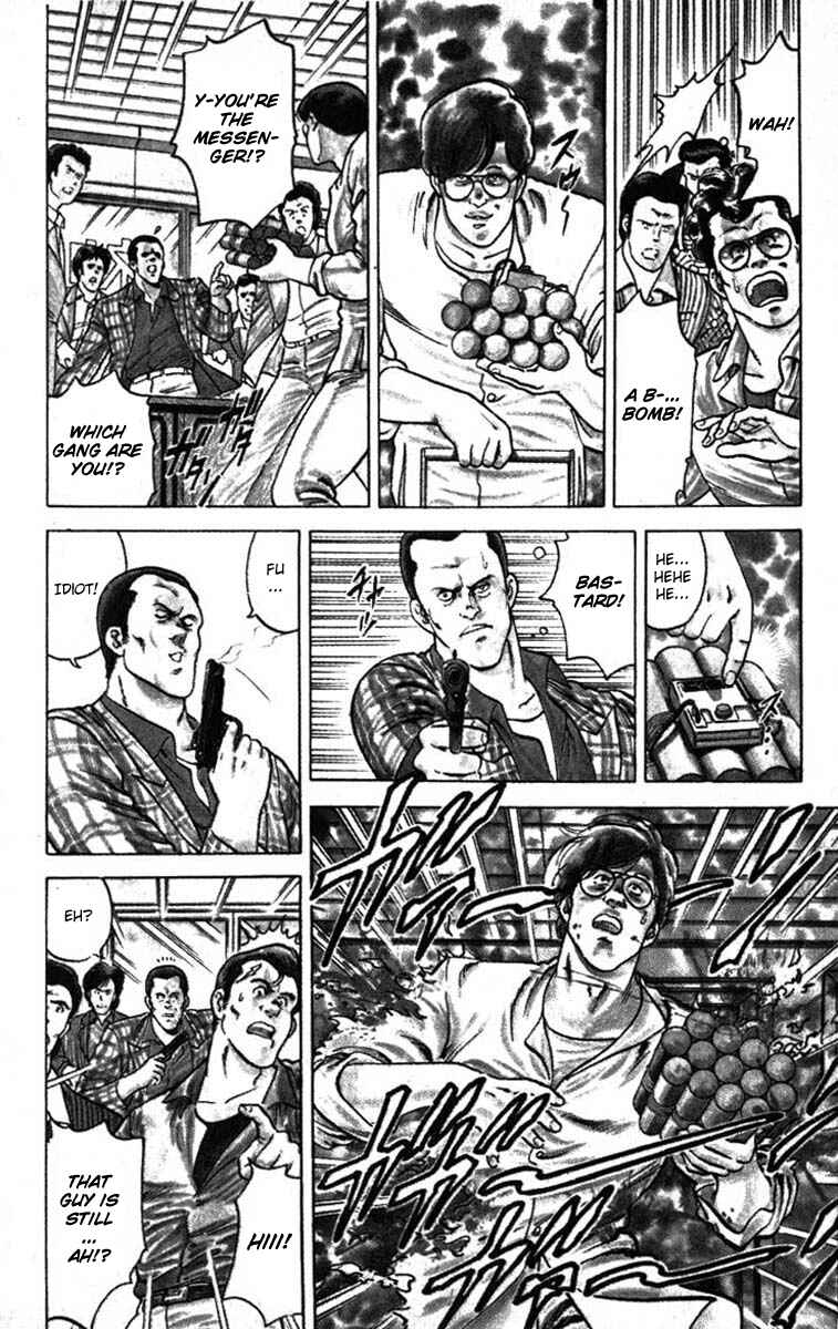 Page 2 Chapter 7 CITY HUNTER