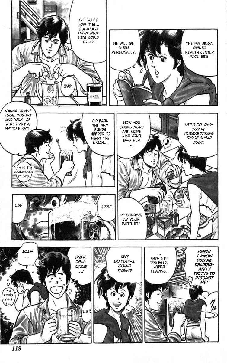 Page 5 Chapter 7 CITY HUNTER