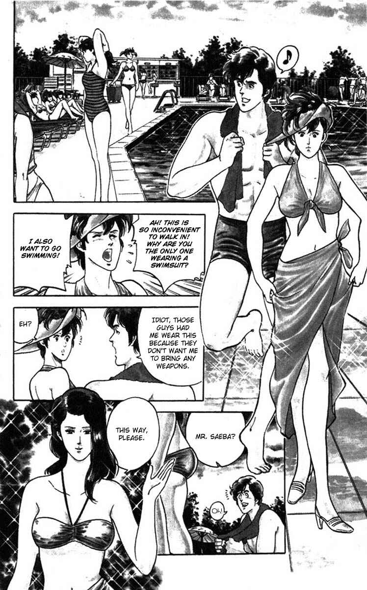 Page 6 Chapter 7 CITY HUNTER