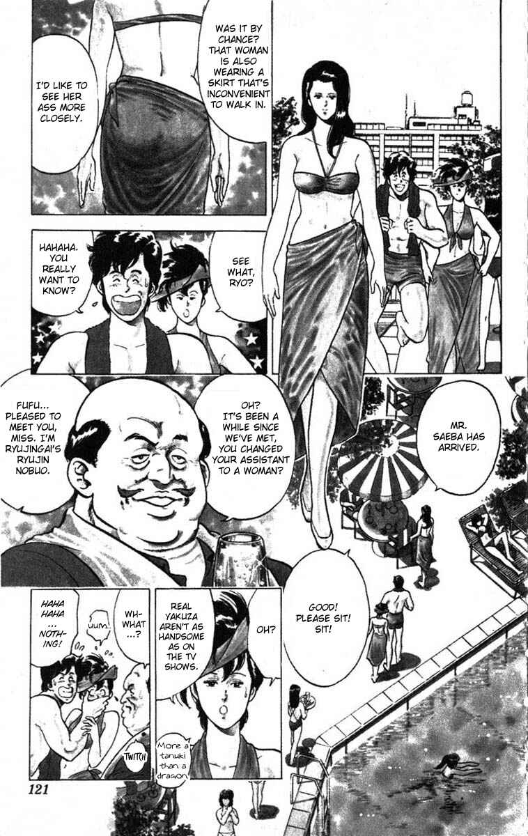 Page 7 Chapter 7 CITY HUNTER