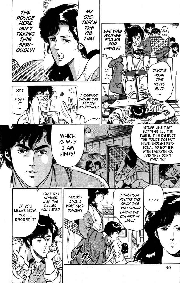 Page 10 Chapter 2 CITY HUNTER