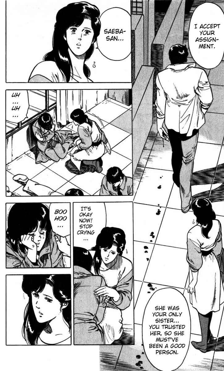 Page 20 Chapter 2 CITY HUNTER