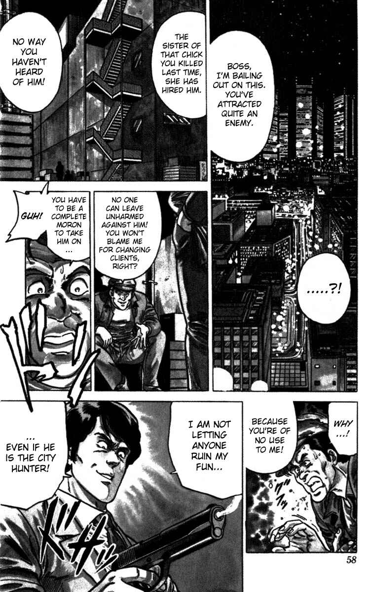 Page 22 Chapter 2 CITY HUNTER