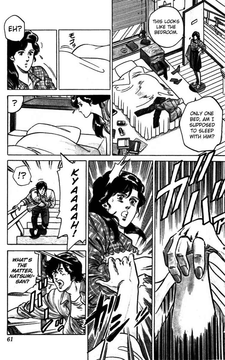 Page 25 Chapter 2 CITY HUNTER