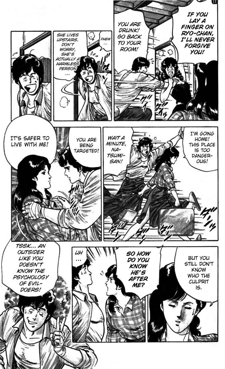 Page 27 Chapter 2 CITY HUNTER