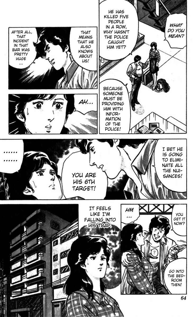 Page 28 Chapter 2 CITY HUNTER